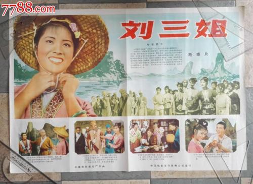 石家庄计算机职业学院毕业证校长名字